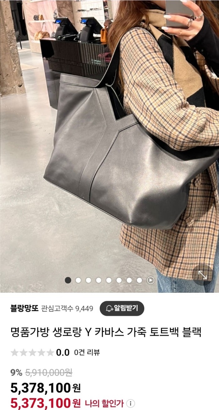 12cd36aa0665e0f5223fc98dbb9bf8f7_1745557825_454.jpg 12cd36aa0665e0f5223fc98dbb9bf8f7_1745557825_454.jpg