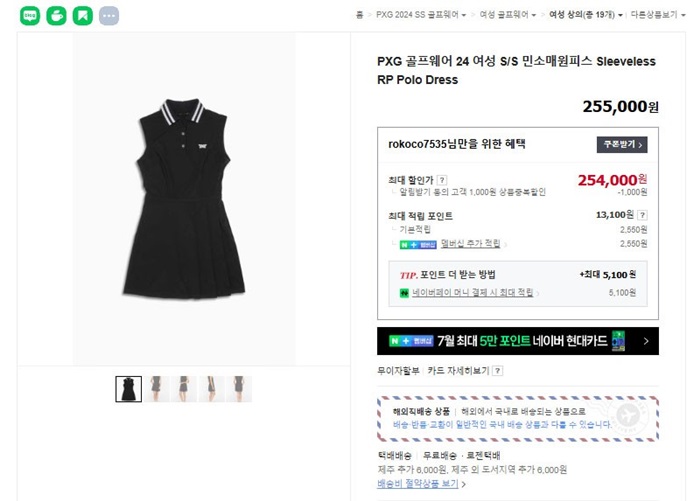 15bdb7eb30b64d593213b19125a17d65_1745293404_4589.jpg 15bdb7eb30b64d593213b19125a17d65_1745293404_4589.jpg