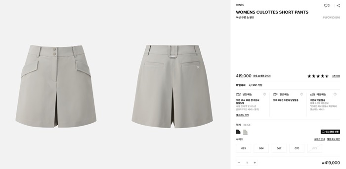 20cfee2efa381e8415f5193405b82ff0_1745123123_3923.jpg 20cfee2efa381e8415f5193405b82ff0_1745123123_3923.jpg