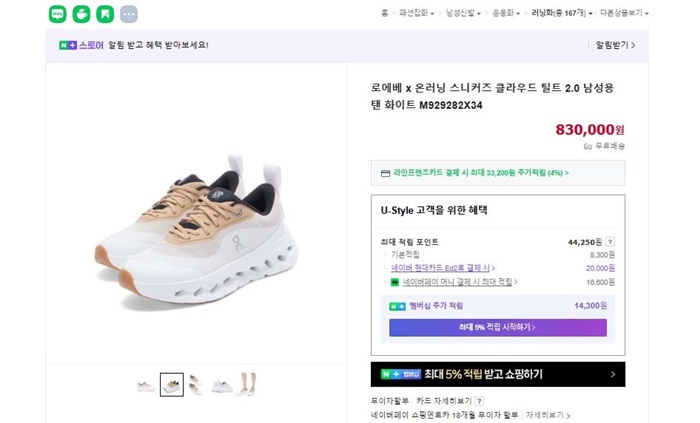 31e85049503b6c7da818a26da5cc2237_1745168234_9386.jpg 31e85049503b6c7da818a26da5cc2237_1745168234_9386.jpg