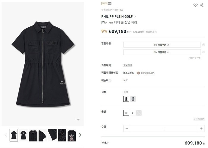 4caef743e7b99fcda891e7e3209d2b33_1745122763_7182.jpg 4caef743e7b99fcda891e7e3209d2b33_1745122763_7182.jpg