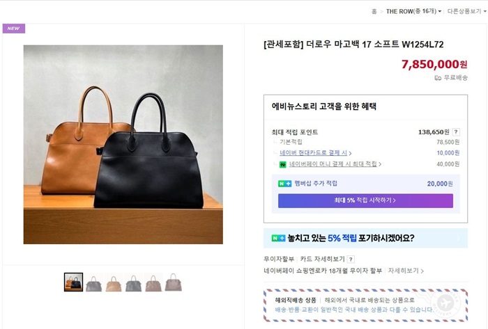 8c72e1a6a8bc308349bc9f224809c476_1745210338_9161.jpg 8c72e1a6a8bc308349bc9f224809c476_1745210338_9161.jpg