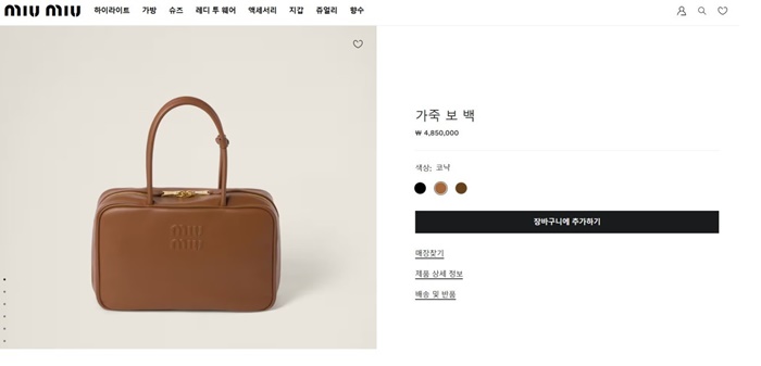 8ebda0d8e589f98a0269541a521b59c2_1748633395_89.jpg 8ebda0d8e589f98a0269541a521b59c2_1748633395_89.jpg