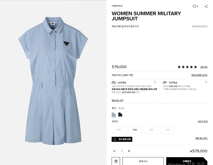 afcd5be13f3bd8b0c246ab613c63da53_1746521370_4491.jpg afcd5be13f3bd8b0c246ab613c63da53_1746521370_4491.jpg