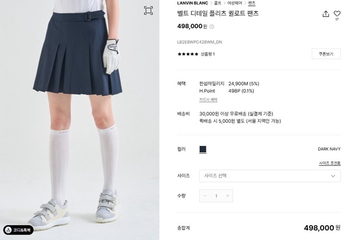 b69b1a09c056f52fbce63d81f51dad05_1747468439_7712.jpg b69b1a09c056f52fbce63d81f51dad05_1747468439_7712.jpg