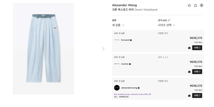 e8023a61cbe49f038a9c231357f5d9c7_1747579578_6591.jpg e8023a61cbe49f038a9c231357f5d9c7_1747579578_6591.jpg