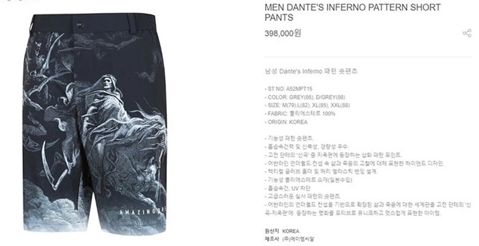 0a833456ef441c5d6b91f1b54c02b074_1750749671_8196.jpg 0a833456ef441c5d6b91f1b54c02b074_1750749671_8196.jpg