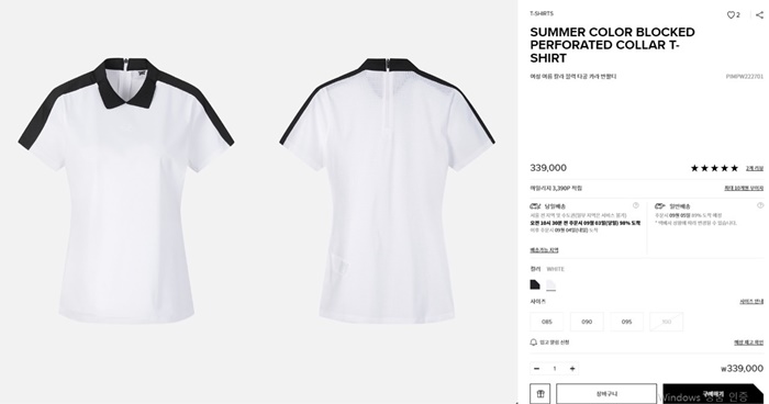 0fe633d2e84a52e692f5b234bc0c131e_1750746674_1663.jpg 0fe633d2e84a52e692f5b234bc0c131e_1750746674_1663.jpg