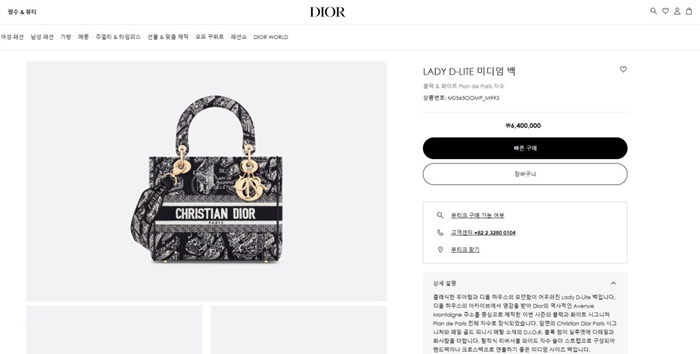 1766b7db881d0a0553430a75169e6409_1750233666_906.png 1766b7db881d0a0553430a75169e6409_1750233666_906.png