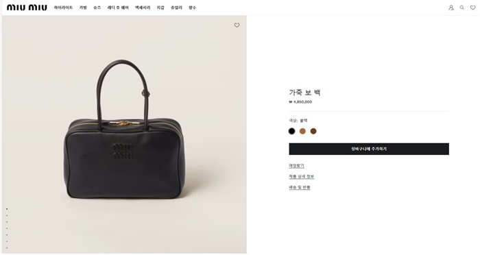 d455271412f988a76461de8835fbd8dd_1748754100_8501.jpg d455271412f988a76461de8835fbd8dd_1748754100_8501.jpg