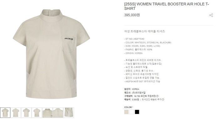 241cf136410b557ab76785ff96950d85_1754983068_8899.jpg 241cf136410b557ab76785ff96950d85_1754983068_8899.jpg