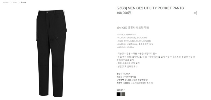 e7c8455e3e9b432078a87df5c6067fb0_1754899783_0774.jpg e7c8455e3e9b432078a87df5c6067fb0_1754899783_0774.jpg