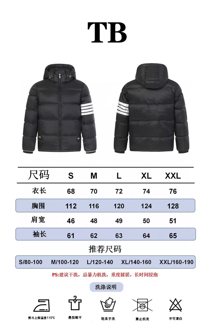 b317d1507d8609482b3b02943885371a_1762755819_0648.jpg b317d1507d8609482b3b02943885371a_1762755819_0648.jpg