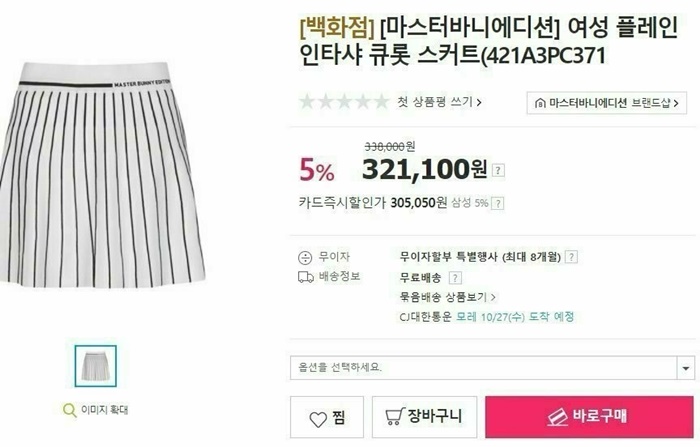 0064696b7bc5c11a21e2938ba479483c_1765615514_4676.jpg 0064696b7bc5c11a21e2938ba479483c_1765615514_4676.jpg