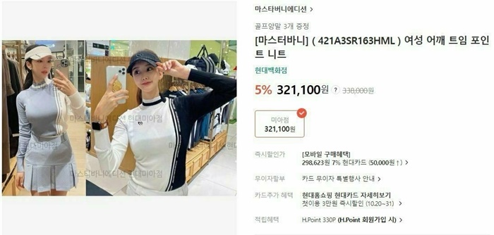 0064696b7bc5c11a21e2938ba479483c_1765615777_3228.jpg 0064696b7bc5c11a21e2938ba479483c_1765615777_3228.jpg