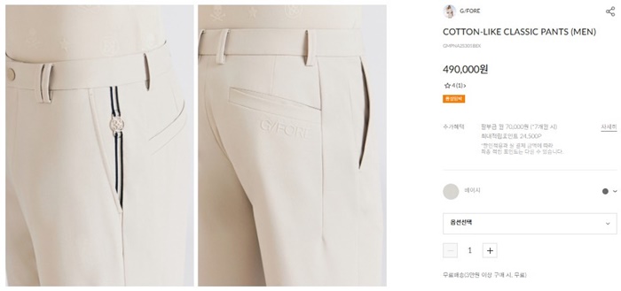 8bc38b9695948fc44df8407e99f36388_1764937483_3963.jpg 8bc38b9695948fc44df8407e99f36388_1764937483_3963.jpg