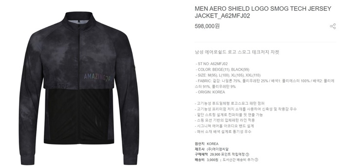 bab192ef065e8e2f4f178beeaf010013_1765617065_3285.jpg bab192ef065e8e2f4f178beeaf010013_1765617065_3285.jpg