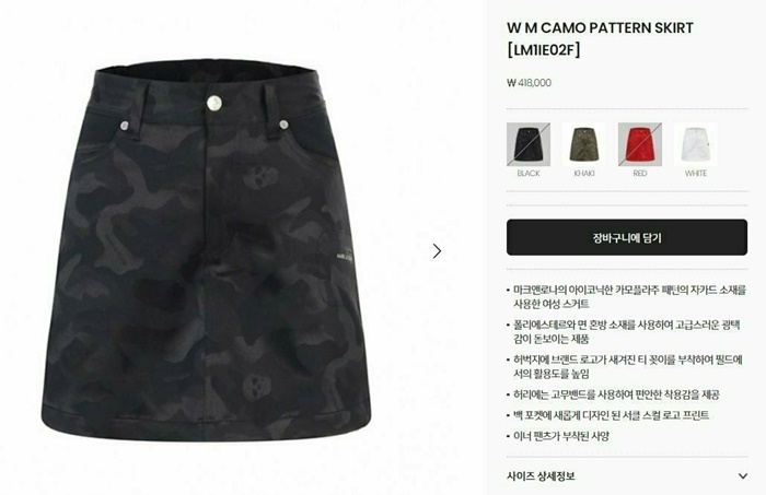 f0304e99b5ddd6ce6c5417f027fcc9fe_1765608559_0164.jpg f0304e99b5ddd6ce6c5417f027fcc9fe_1765608559_0164_1765608797.jpg