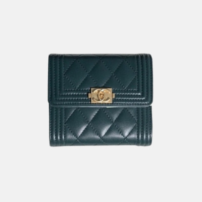 CHANEL 2018 Boy Lambskin Small wallet A84073 - 샤넬 램스킨 스몰 월릿 보이 엔틱금장 Cnl0039x.Size10cm.그린