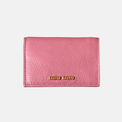 MiuMiu 2018 Ladies Matelassé Nappa Leather Wallet 5MV204 - 미우미우 마테라쎄 반지갑 MIU0012X  8CM