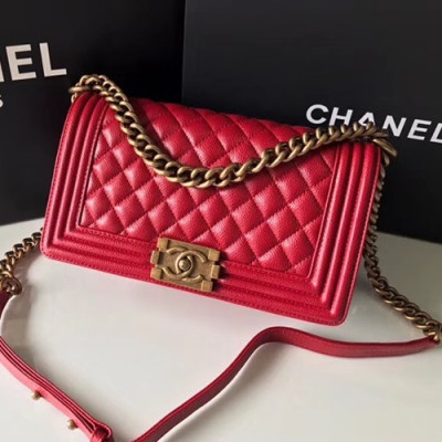 Chanel Leboy Chain Shoulder Bag,25CM - 샤넬 르보이 체인 숄더백 67086 - CHAB0242,25CM,레드