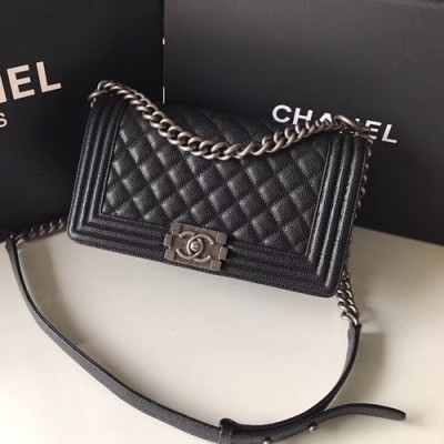 Chanel Leboy Chain Shoulder Bag,25CM - 샤넬 르보이 체인 숄더백  67086 - CHAB0243,25CM,블랙