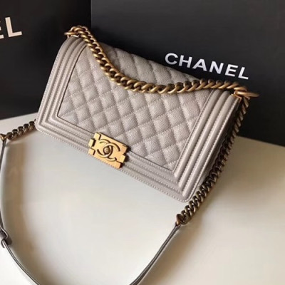 Chanel Leboy Chain Shoulder Bag,25CM - 샤넬 르보이 체인 숄더백  67086 - CHAB0246,25CM,그레이