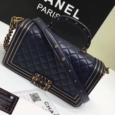 [커스텀급]Chanel Leboy Chain Shoulder Bag,25CM - 샤넬 르보이 체인 숄더백 CHAB0248,25CM,네이비