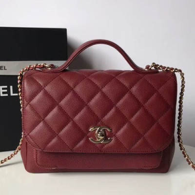 Chanel 2018/2019 Chain Shoulder Bag,23CM - 샤넬 2018/2019 체인 숄더백 CHAB0261,23CM,와인