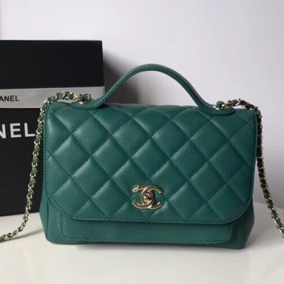 Chanel 2018/2019 Chain Shoulder Bag,23CM - 샤넬 2018/2019 체인 숄더백 CHAB0262,23CM,그린