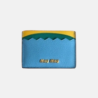 MiuMiu 2018 Matelassé Lux Oceano 5MC208 - 미우미우 마틀라세 카드슬롯 MIU0046X  10.5CM