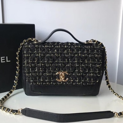 Chanel 2018/2019 Chain Shoulder Bag,23CM - 샤넬 2018/2019 체인 숄더백 CHAB0271,23CM,블랙