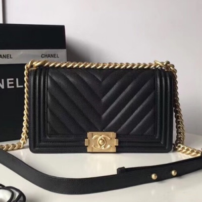 Chanel Leboy Chain Shoulder Bag,25CM - 샤넬 르보이 체인 숄더백  67086 -  CHAB0313,25CM,블랙