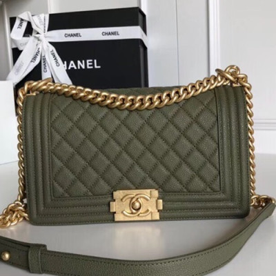 Chanel Leboy Leather Chain Shoulder Bag  ,25CM - 샤넬 르보이 레더 체인 숄더백  67086 -  CHAB0342,25CM,그린