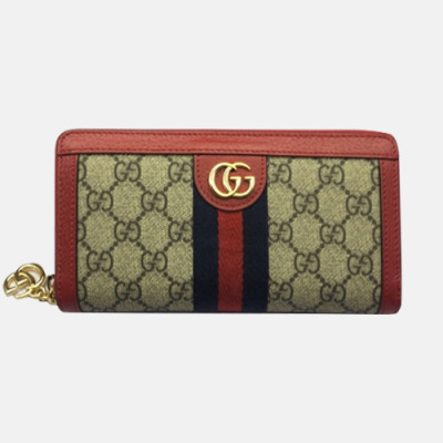 Gucci 2018 Ophidia GG Zippy Long Purse 523154 - 구찌 오피디아 지퍼 장지갑 523154 GUC0290 19.5CM