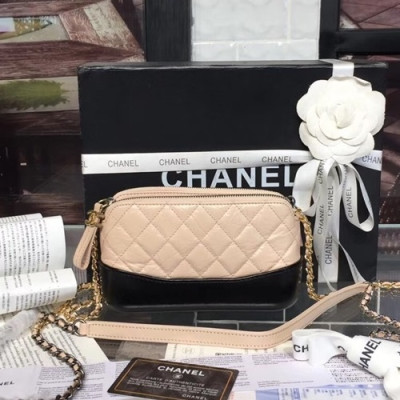 Chanel Women Gabrielle Leather Chain Shoulder Bag ,18CM - 샤넬 여성용 가브리엘 레더 체인 숄더백,CHAB0425,18CM,베이지+블랙