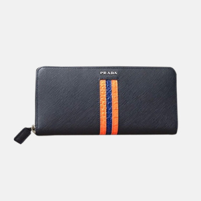 Prada 2018 Mens Saffiano Long Purse 2N1317 -프라다 남성 신상 사피아노 장지갑 PRA0230 19CM