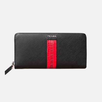 Prada 2018 Mens Saffiano Long Purse 2N1317 -프라다 남성 신상 사피아노 장지갑 PRA0233 19CM