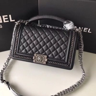 Chanel Leboy Leather Chain Tote Shoulder Bag ,25CM - 샤넬 르보이 레더 체인 토트 숄더백  67086 - CHAB0478,25CM,블랙