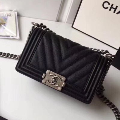 Chanel Leboy Leather Chain Shoulder Bag  ,20CM - 샤넬 르보이 레더 체인 숄더백  67085 - CHAB0485,20CM,블랙