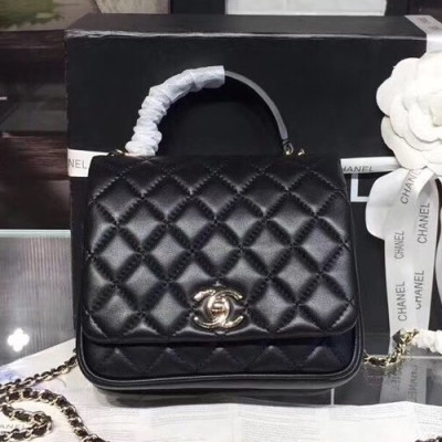 Chanel Leather Chain Tote Shoulder Bag ,17CM - 샤넬 레더 체인 토트 숄더백 CHAB0501,17CM,블랙