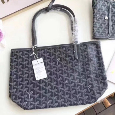 Goyard Leather Gray Tote Shopper Bag,30CM - 고야드 레더 그레이 토트 쇼퍼백,GYB0048,30CM