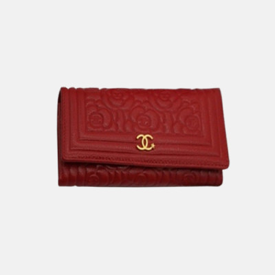 Chanel 2018 Ladies Capuskin Long Purse - 샤넬 신상 카푸스킨 장지갑  CNL0041 19CM