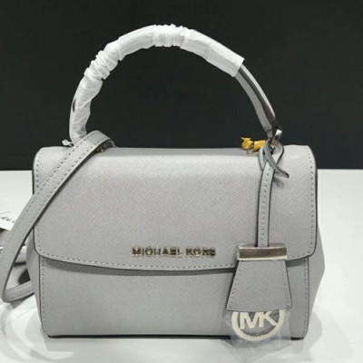 Michael Kors Leather Tote Shoulder Bag, 18/25CM - 마이클 코어스 레더 토트 숄더백 ,MKB0161, 18/25CM,그레이