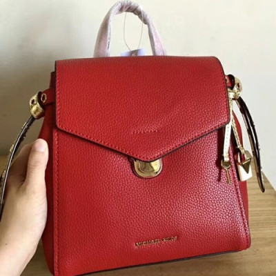 Michael Kors 2018 Leather Back Pack,26cm - 마이클 코어스 2018 레더 백팩 MKB0236,26cm,레드