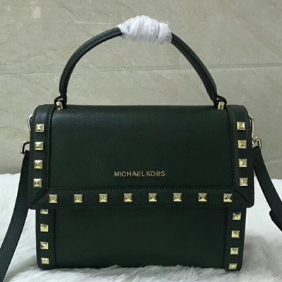 Michael Kors 2018 Leather Tote Shoulder Bag, 24CM - 마이클 코어스 2018 레더 토트 숄더백 ,MKB0243, 24CM,카키