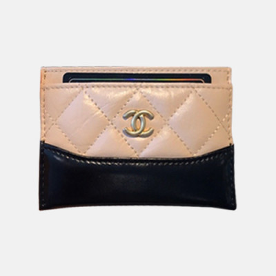 Chanel 2018 Ladies  Gabriel Card Purse - 샤넬 여성 신상 가브리엘 카드지갑 Cnl0095x.11cm.연핑크은장