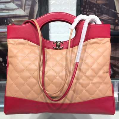 Chanel 31 Tote Shoulder Bag ,37CM - 샤넬 31 토트 숄더백  CHAB0542,37CM,베이지