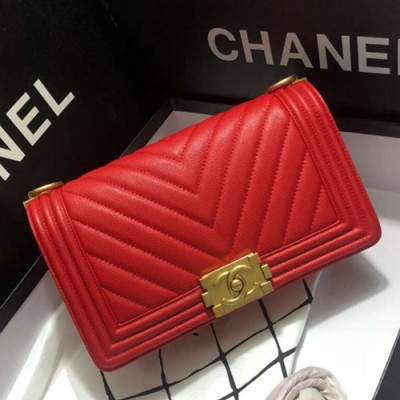 Chanel Leboy Chain Shoulder Bag,25CM - 샤넬 르보이 체인 숄더백  67086 -  CHAB0613,25CM,레드