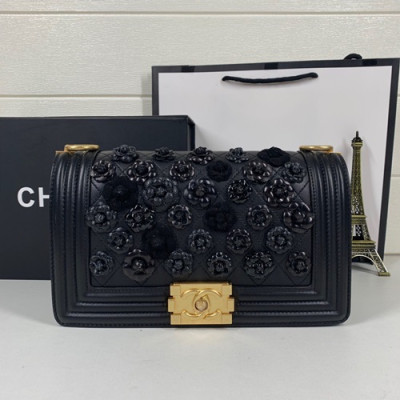 Chanel Leboy Chain Shoulder Bag,25CM - 샤넬 르보이 체인 숄더백  67086 -  CHAB0655,25CM,블랙